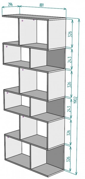 Стеллаж S7 (Белый) в Красноуральске - krasnouralsk.mebel-e96.ru