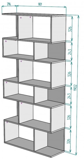 Стеллаж S9 (Белый) в Красноуральске - krasnouralsk.mebel-e96.ru