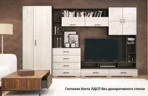 Стенка Коста ЛДСП (Гор) в Красноуральске - krasnouralsk.mebel-e96.ru