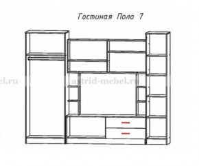 Стенка Поло 7 в Красноуральске - krasnouralsk.mebel-e96.ru