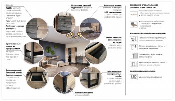 Комод 4 ящ. Стокгольм (Империал) в Красноуральске - krasnouralsk.mebel-e96.ru