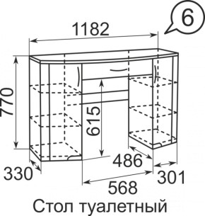 Стол туалетный Виктория 6 + полка 11  в Красноуральске - krasnouralsk.mebel-e96.ru