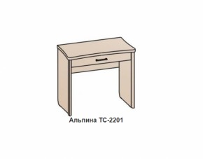 Столик АЛЬПИНА (ТС-2201) Гикори джексон в Красноуральске - krasnouralsk.mebel-e96.ru | фото