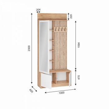 Прихожая Стоуби модульная (ИЦ) в Красноуральске - krasnouralsk.mebel-e96.ru