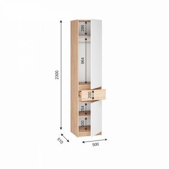 Прихожая Стоуби комп.1 (ИЦ) в Красноуральске - krasnouralsk.mebel-e96.ru