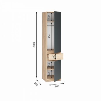 Прихожая Стоуби комп.1 графит (ИЦ) в Красноуральске - krasnouralsk.mebel-e96.ru