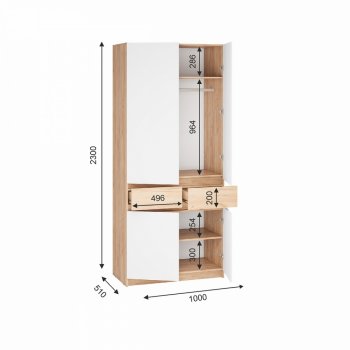 Прихожая Стоуби комп.2 (ИЦ) в Красноуральске - krasnouralsk.mebel-e96.ru