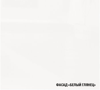 Кухонный гарнитур Терция прайм 1100х2000 мм (Герда) в Красноуральске - krasnouralsk.mebel-e96.ru