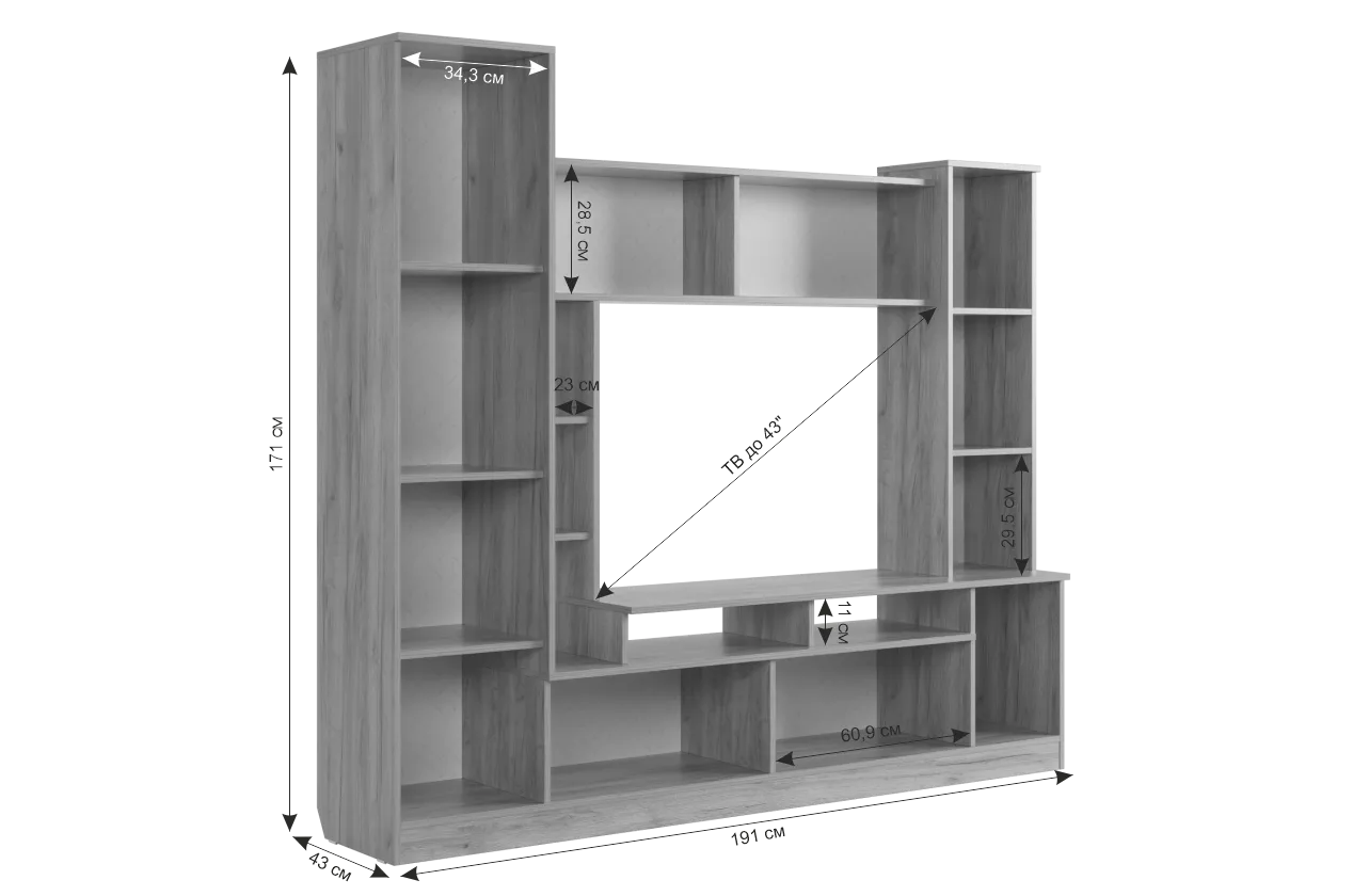 Мини-стенка Токио (Мебельсон) в Красноуральске - krasnouralsk.mebel-e96.ru