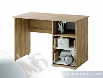 Набор подростковой мебели Тренд (БТС) в Красноуральске - krasnouralsk.mebel-e96.ru