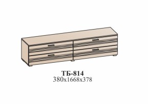 Тумба ЛОТОС (ТБ-814) Бодега белая в Красноуральске - krasnouralsk.mebel-e96.ru | фото