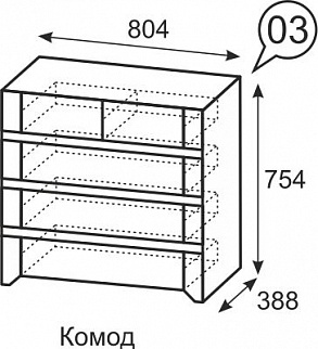 Комод №3 Твист (ИжМ) в Красноуральске - krasnouralsk.mebel-e96.ru