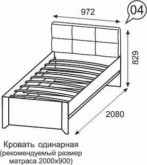 Кровать односпальная №4 Твист (ИжМ) в Красноуральске - krasnouralsk.mebel-e96.ru