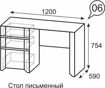 Стол письменный №6 Твист (ИжМ) в Красноуральске - krasnouralsk.mebel-e96.ru